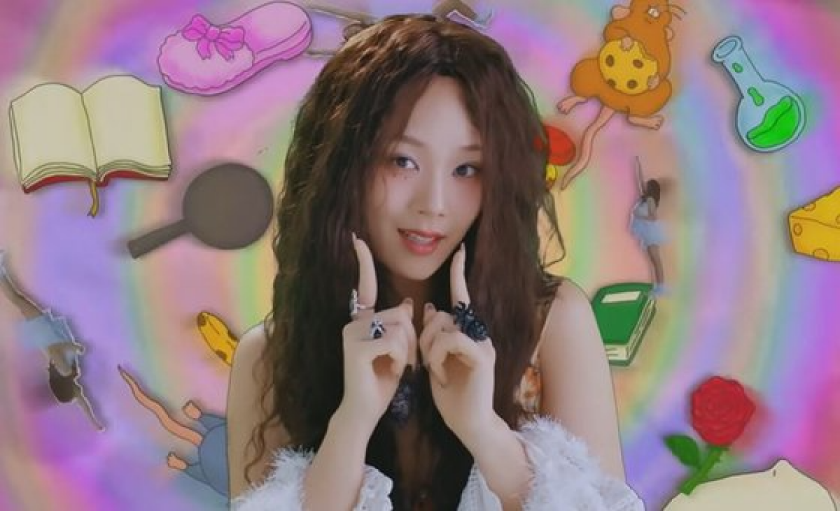 가수 비비의 노래 '밤양갱' 뮤직비디오의 한 장면. 사진 유튜브 캡처