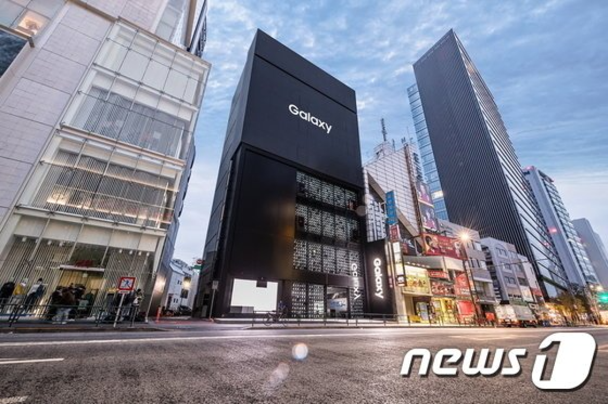 일본 도쿄 하라주쿠에 있는 삼성전자의 '갤럭시 하라주쿠' 외관. [뉴스1]