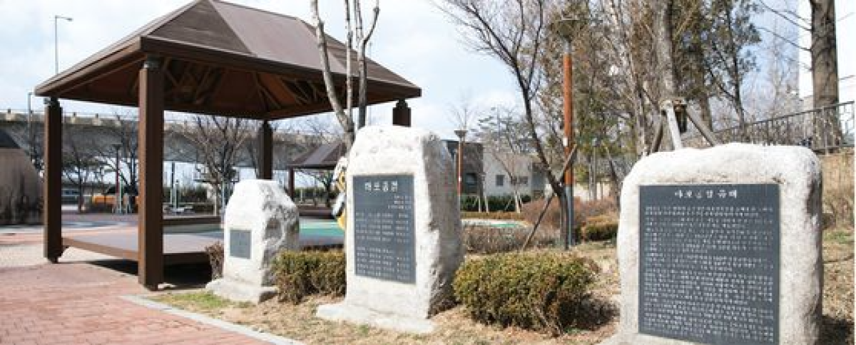 서울시 미래 문화유산으로 지정된 은방울 자매 '마포종점' 기념비