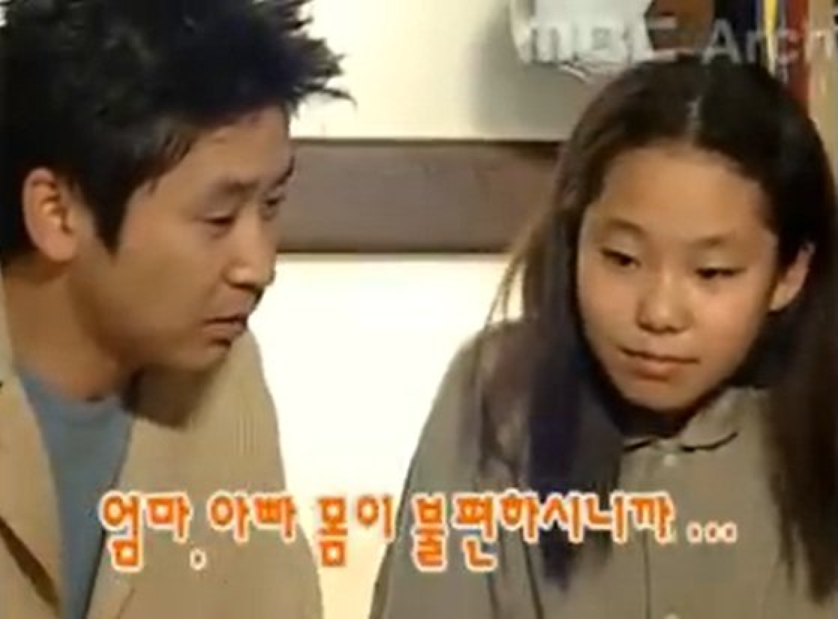 20년전 MBC ‘러브하우스’ 출연했던 ‘계곡 살인’ 사건의 피의자 이은해(오른쪽)의 모습. [MBC ‘러브하우스’ 캡처]