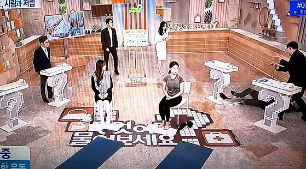 KBS 방송화면 캡처.