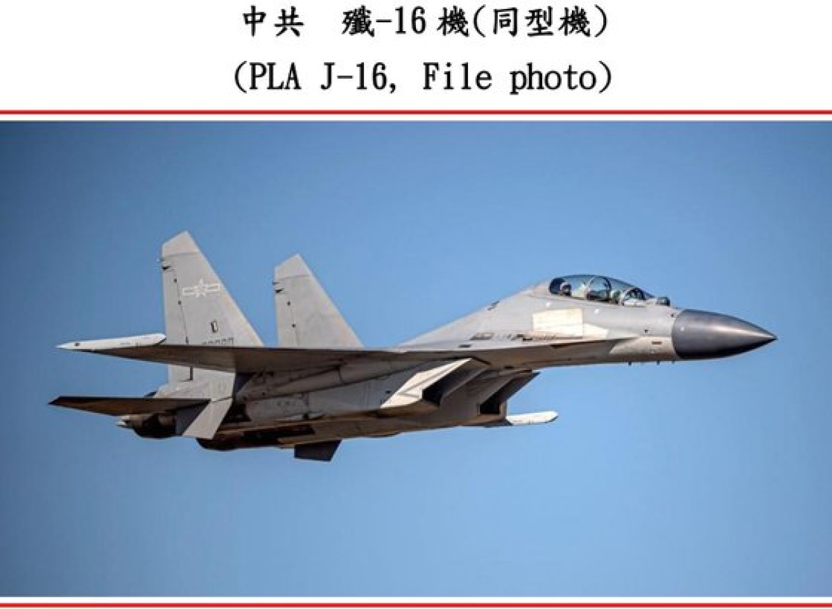 대만 국방부가 공개한 중국군 J-16 전투기. [대만 국방부 홈페이지 화면 캡처=연합뉴스]