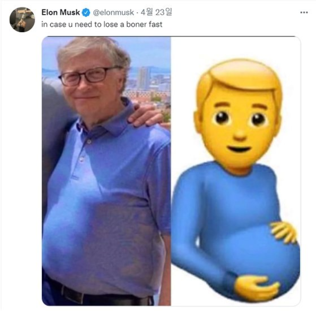 일론 머스크는 지난달 빌 게이츠의 사진과 함께 남성이 임신한 것으로 보이는 이모티컨을 자신의 트위터에 올렸다. 사진 머스크 트위터 캡처